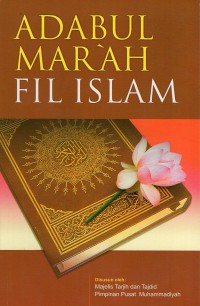 Adabul mar’ah fil islami