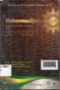 Muhammadiyah : sebagai gerakan seni dan budaya suatu warisan intelektual